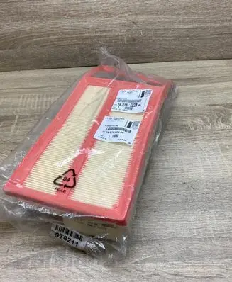 Fiat Qubo Air filter 1631689980