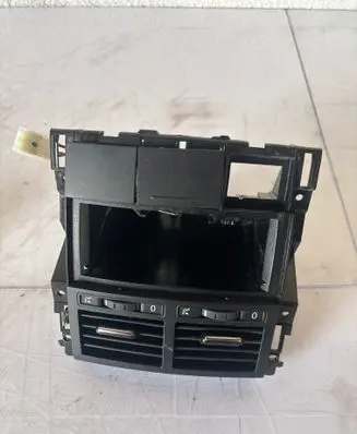 Rear air vent grill