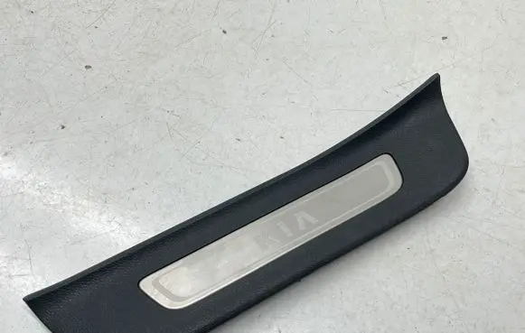 KIA Optima Rear sill trim cover 85878D4500 85878D4300