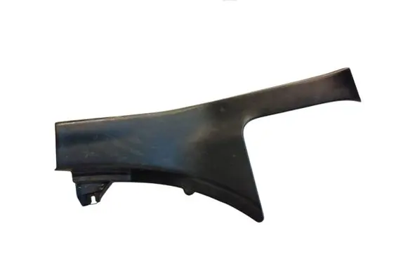 Subaru WRX Rear sill trim cover 94061FJ011