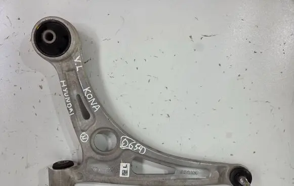 Hyundai Kona I Front control arm A6082MF