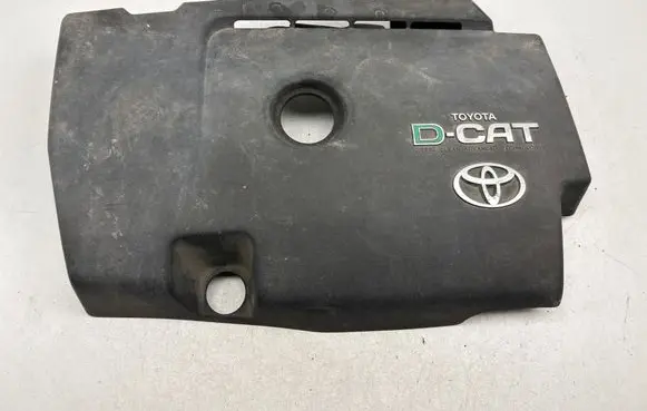 Engine cover (trim)