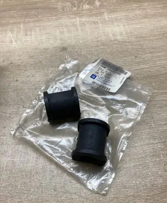 Opel Corsa B Front anti-roll bar/stabilizer link 90447946