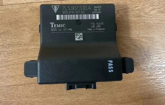 Porsche Cayenne (9PA) Gateway control module 95561010702 7L5907530A