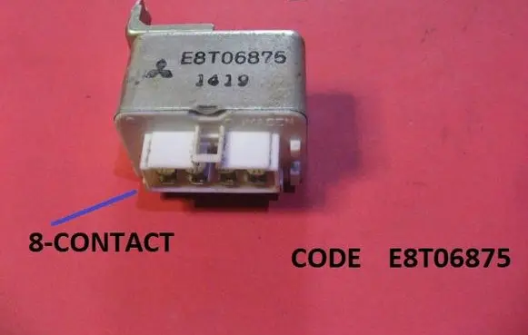 Mitsubishi Carisma Fuel pump relay E8T06875