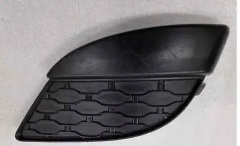 Front bumper lower grill