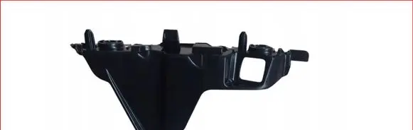 Peugeot 208 II Front bumper mounting bracket 1649826580