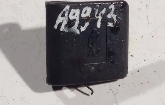 Engine bonnet (hood) release handle