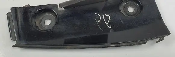 Renault Koleos I Fender end trim 76868JY00A