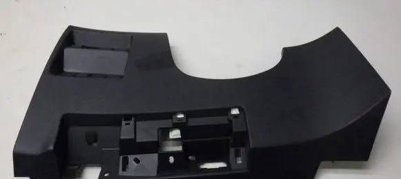 Nissan Qashqai Dashboard trim