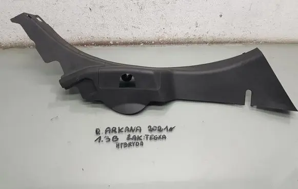 Renault Arkana Rear sill trim cover