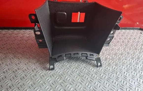 Opel Mokka USB socket connector 95080702