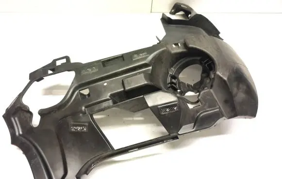 BMW X1 F48 F49 Front bumper support beam 7354820