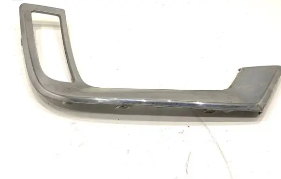 Suzuki Vitara (LY) Other exterior part 7175186R