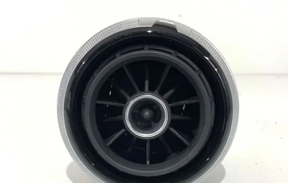 Rear air vent grill