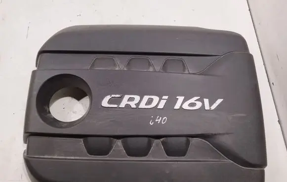 Hyundai i40 Engine cover (trim)