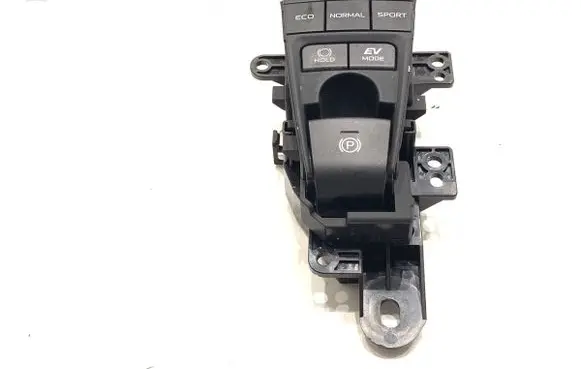 Toyota Camry VIII XV70 Handbrake/parking brake lever assembly 75K150