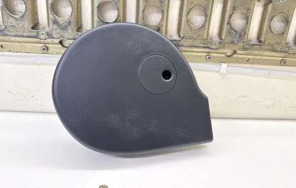 Citroen Jumper Handbrake trim 1306115070