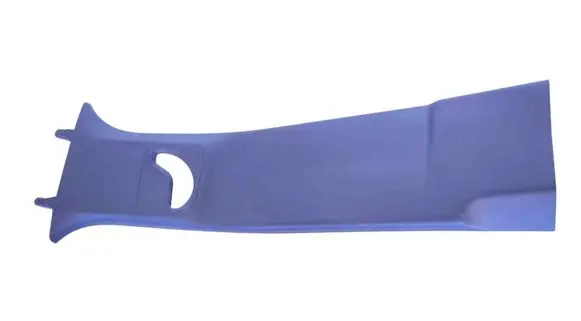 Citroen C4 II (B) pillar trim (bottom) 98334468ZD
