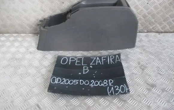 Opel Zafira B Center console