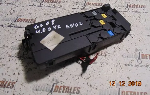 Mercedes-Benz GL X164 Fuse module A2115452601