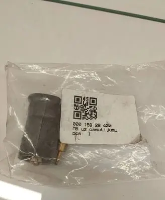 Mercedes-Benz S W140 Ignition plug leads 0001592942