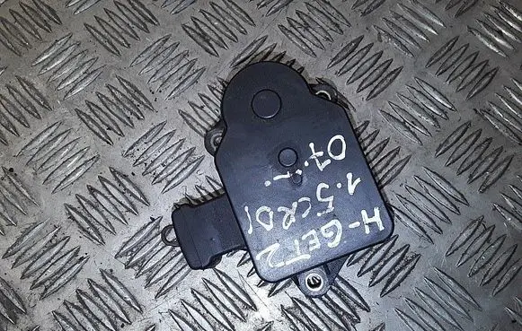 Intake manifold valve actuator/motor