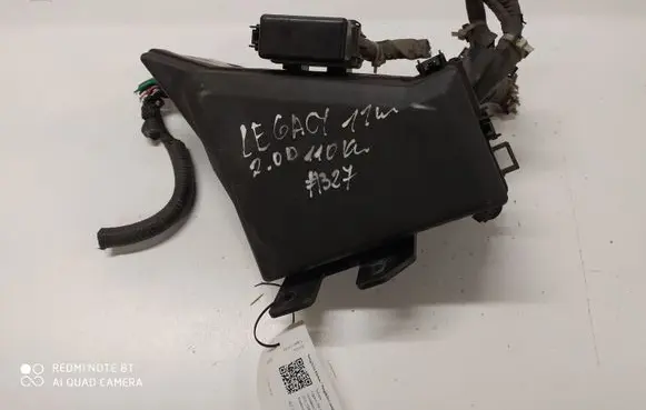 Subaru Legacy Fuse module MB702800B MB502104B MB502000B