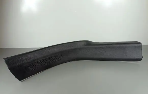 Jeep Grand Cherokee WL Rear sill trim cover 6ML37TRMA
