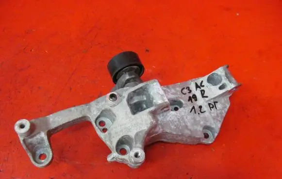 Citroen C3 Aircross Generator/alternator bracket 9809714680