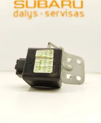 Subaru Impreza II Sensor 88017FE010