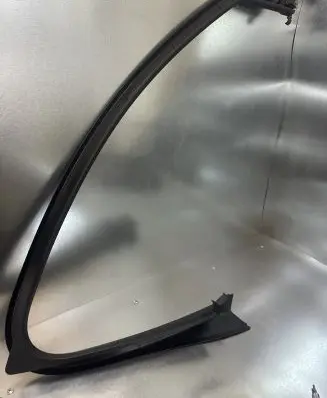 Other front door trim element