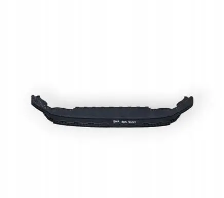 Volkswagen Tiguan Engine splash shield/under tray 5NA805903C
