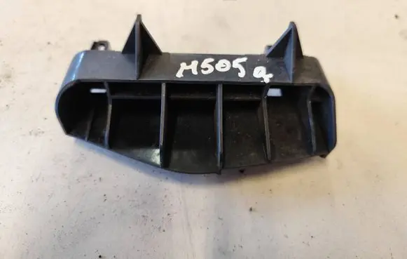Toyota Avensis T270 Rear bumper mounting bracket 5256305050