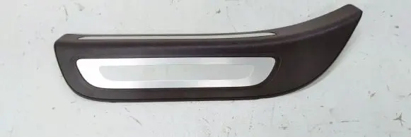 Audi Q5 SQ5 Rear sill trim cover 8R0853375