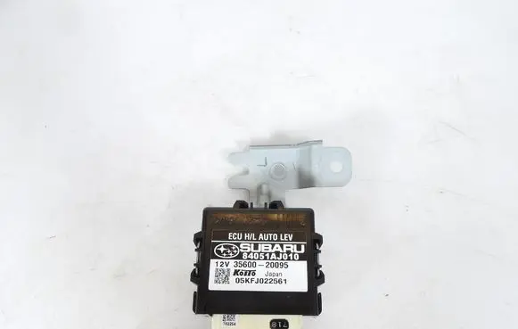 Subaru Legacy Engine control unit/module 84051AJ010