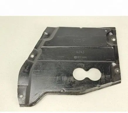 Mazda MX-5 ND Engine splash shield/under tray N243561B0