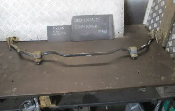 Opel Corsa D Rear anti-roll bar/sway bar 