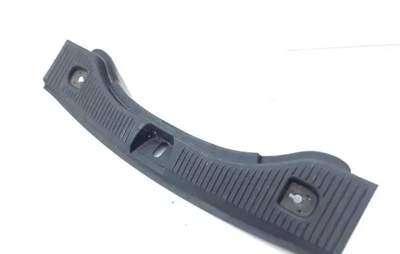 Opel Mokka X Trunk/boot sill cover protection 94522424