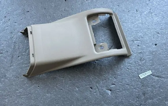 Nissan Terrano Other interior part 739900X800
