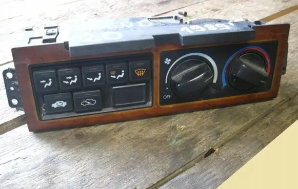Honda Legend Climate control unit
