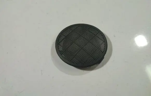 Nissan Pathfinder R51 Side speaker trim/cover 