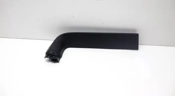 Porsche Panamera (970) Tailgate trim 97055524501