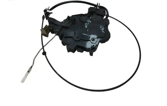 Volkswagen Transporter - Caravelle T5 Sliding door lock 7H0843654CM