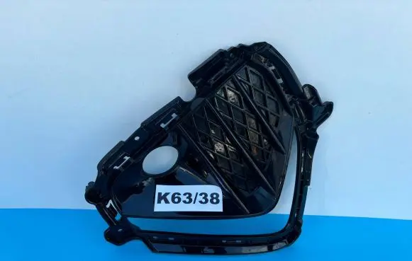 Hyundai Tucson IV NX4 Front bumper lower grill 86524-D7700