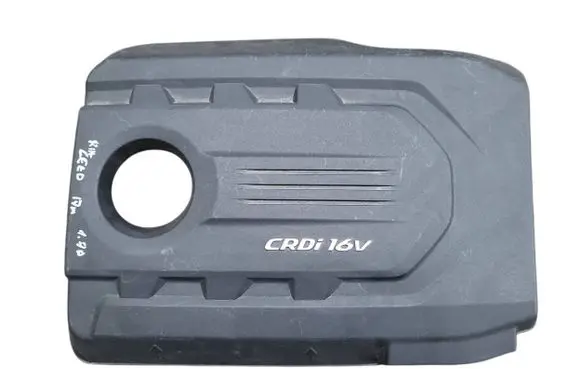 KIA Ceed Engine cover (trim) 282402A780