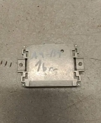 Aerial antenna amplifier