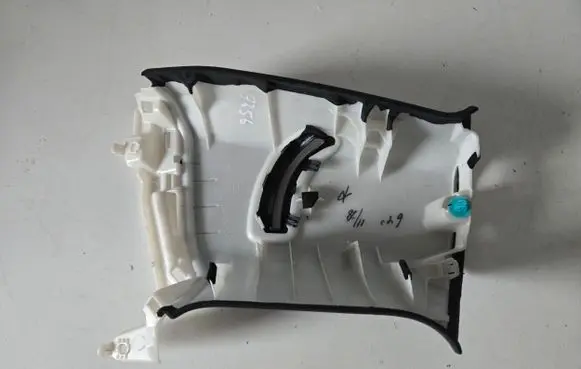 Jaguar F-Type Seat belt trim 6242024040