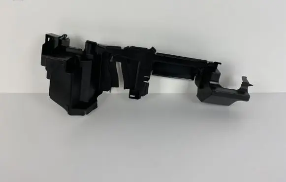 Lexus NX Radiator trim 1659325170