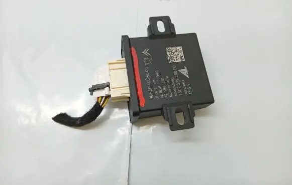 Citroen DS5 Engine control unit/module 9665940880